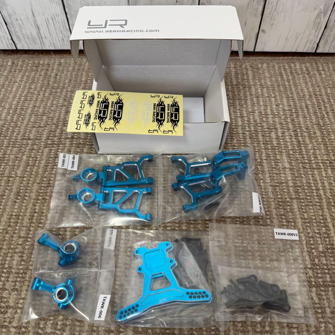 WR02 GF01 アルミブルーパーツ ワイルドウイリー2 ジムニー タミヤ