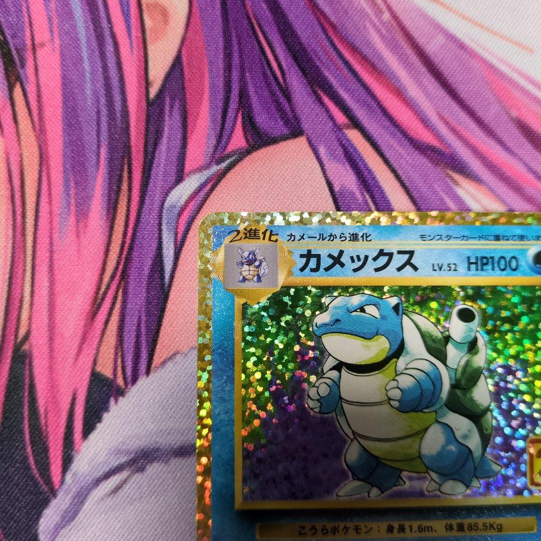 カメックス プロモカードパック 25th ANNIVERSARY - メルカリ