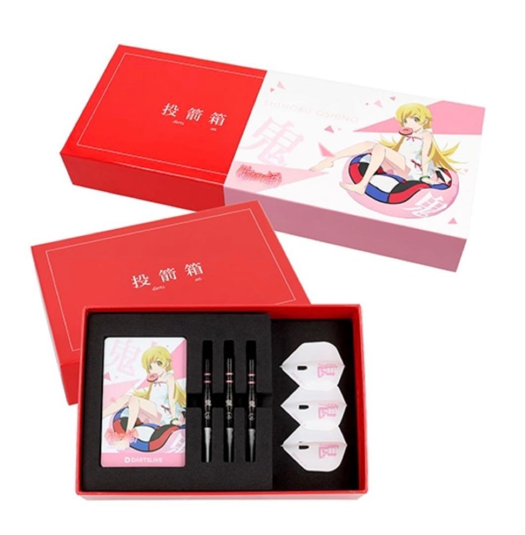 【新品未開封】化物語　ダーツセット　忍野忍ver.　ダーツハイブ