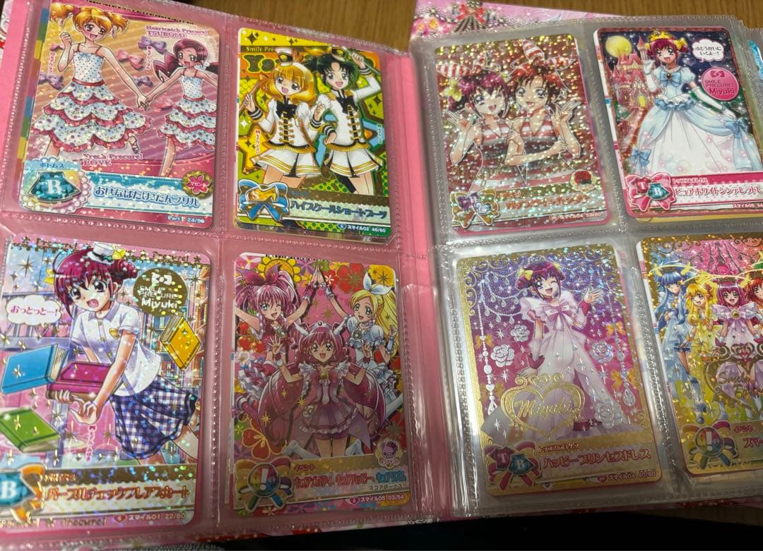 プリキュア　データーカードダス