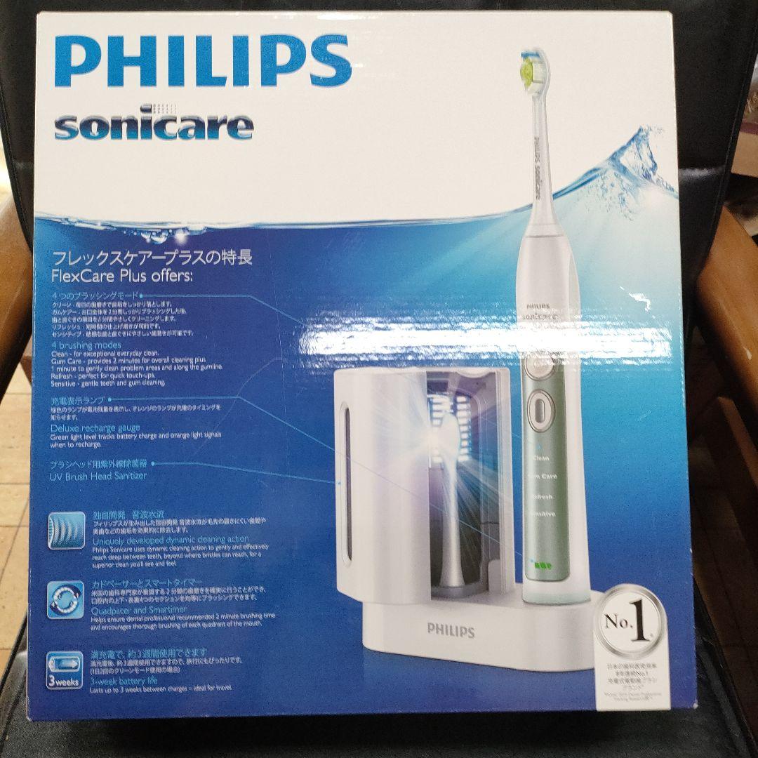 未開封 PHILIPS ソニッケアー フレックスケアープラス HX6962/76