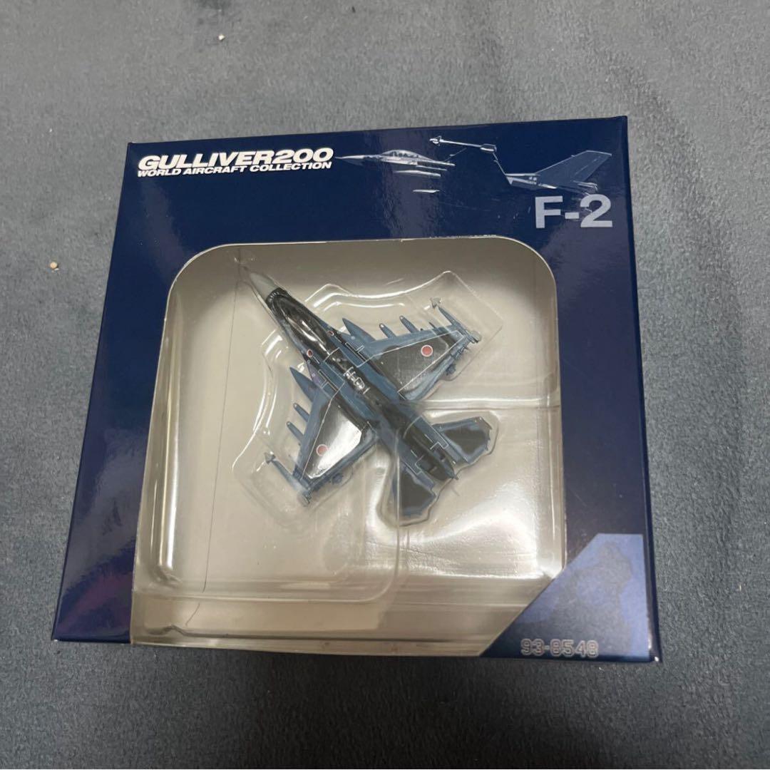 ガリバー1/200 航空自衛隊F-2A 3SQ 93-8548 三沢基地 - メルカリ