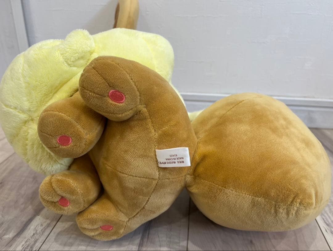 イーブイ　キョダイマックス　ぬいぐるみ　ポケモン　ポケモンセンター