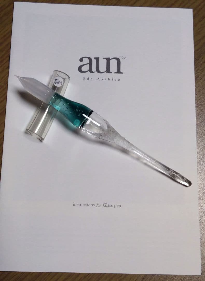 新品未使用 【倉敷川の白鳥】ガラスペン ガラス工房aun×うさぎや FM 限定
