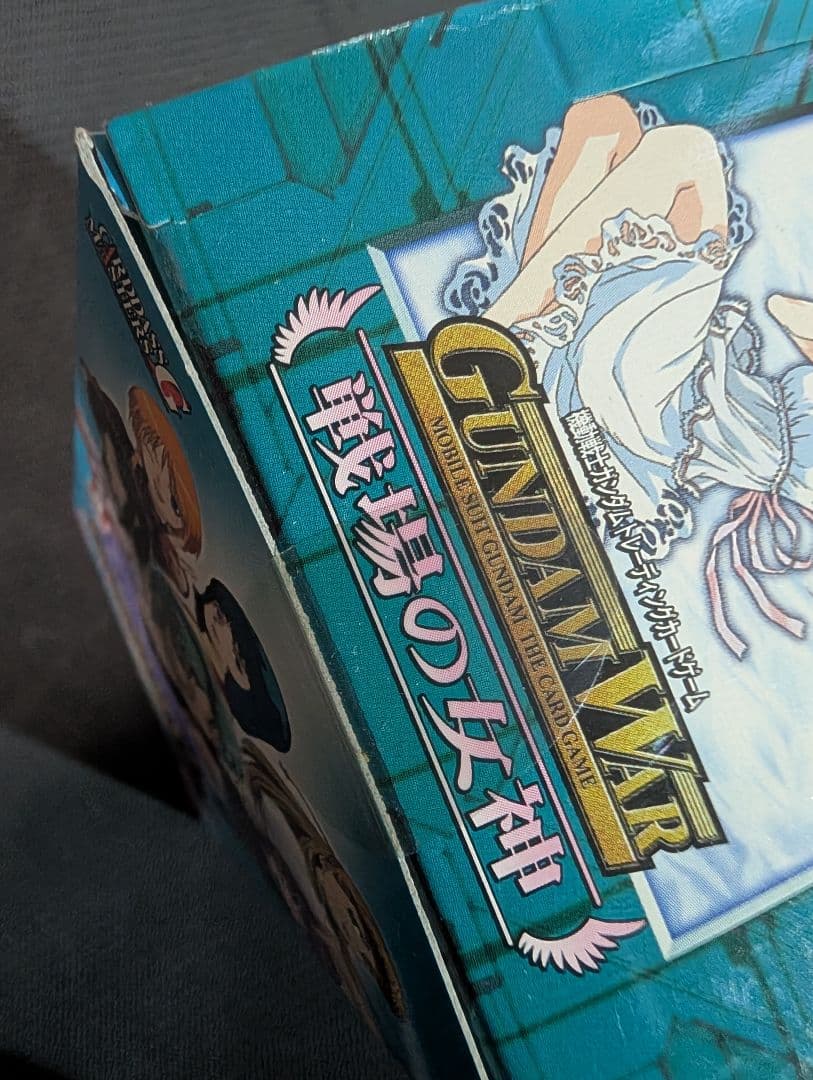 ガンダムウォー 戦場の女神 未開封1box ガンダムウォー 戦場の女神 半