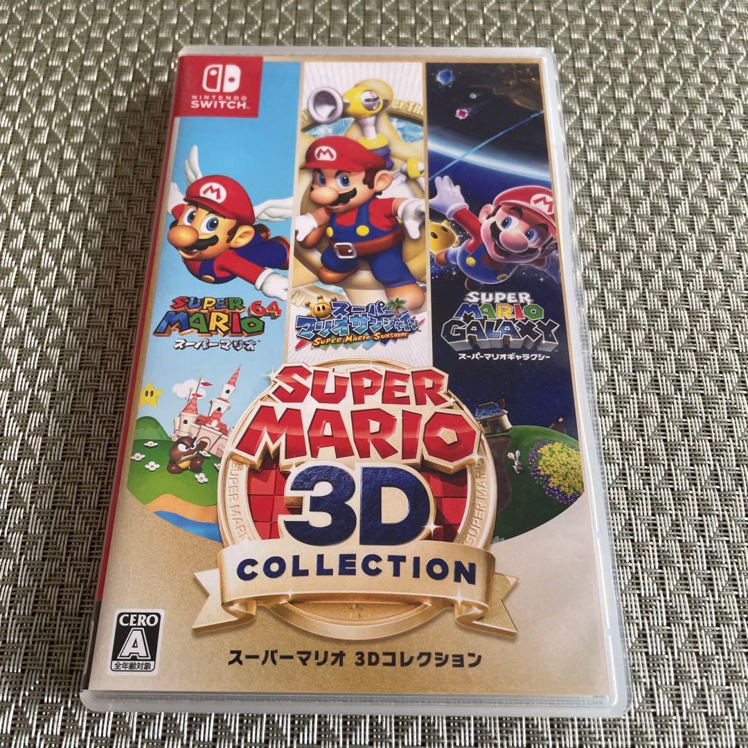 スーパーマリオ 3Dコレクション Nintendo Switchソフト