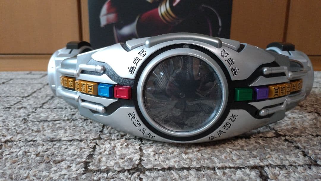 CSMアークル 仮面ライダークウガ