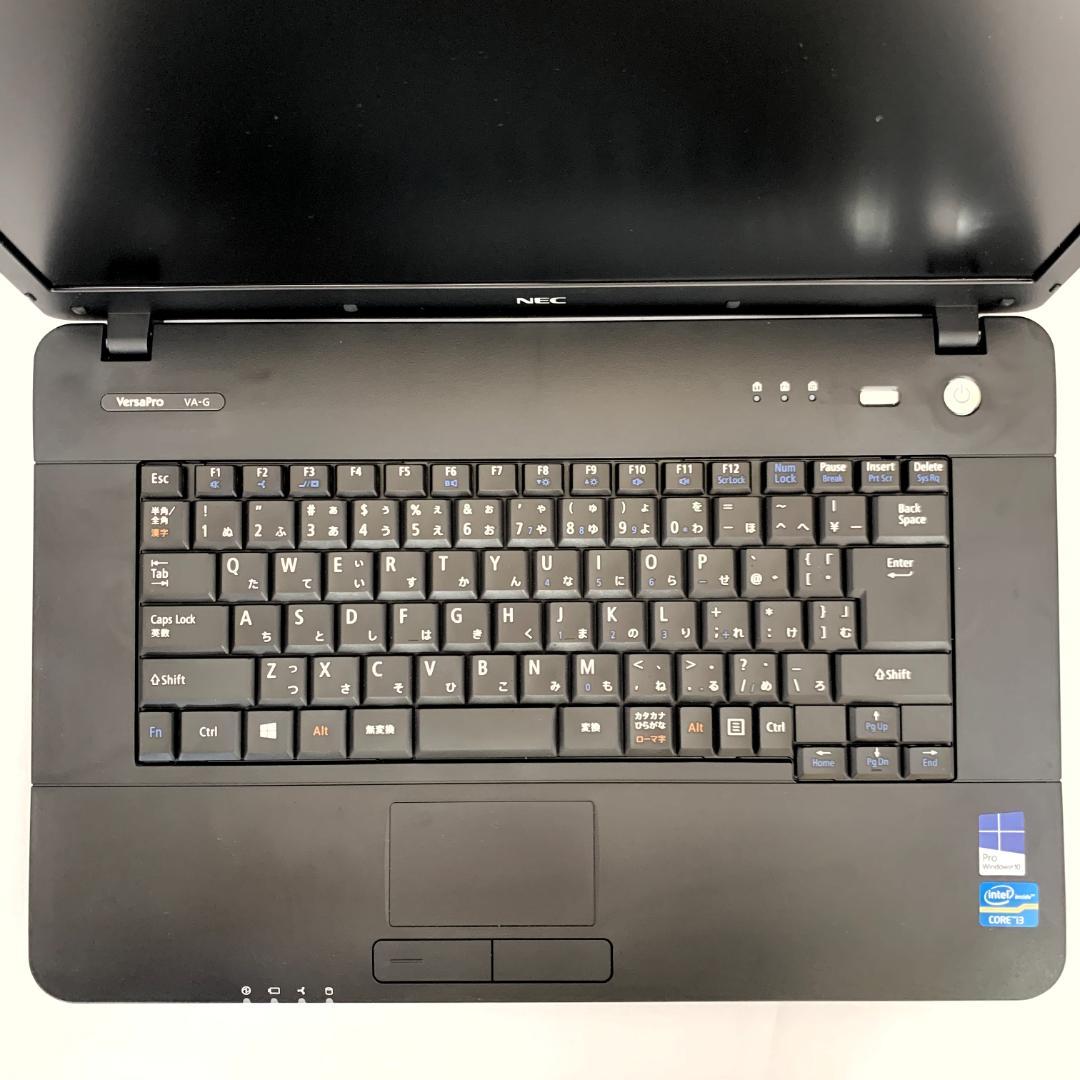 節約 【プロが設定】高性能 ノートパソコン DVD 無線 office2019