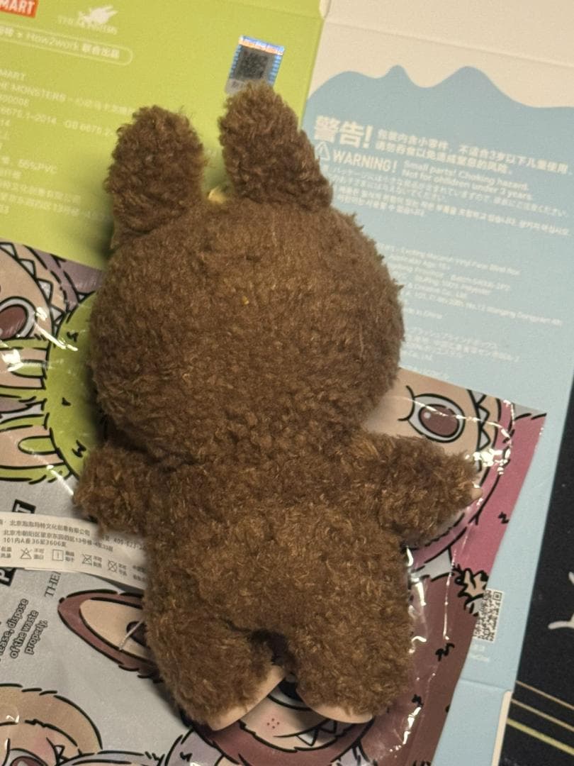 栗*巧様 マカロン　ラブブ　シークレット　正規品