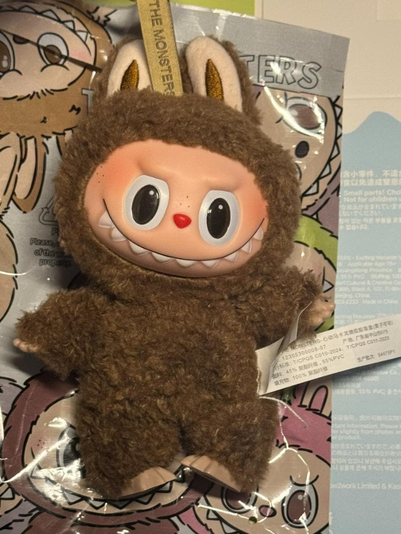 栗*巧様 マカロン　ラブブ　シークレット　正規品