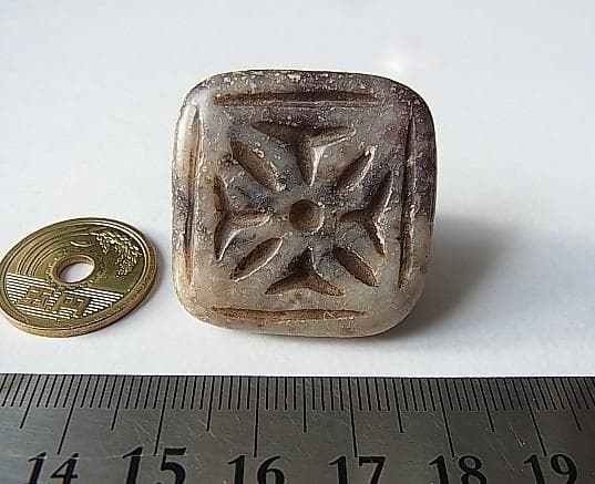 ☆W0201☆古代石 (231) 古代 印章石 ジャスパー 西アジア 中近東