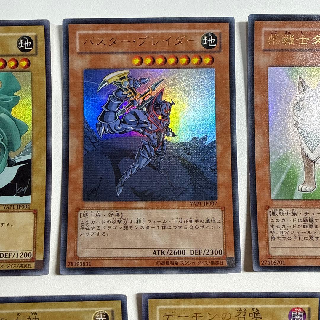 高橋和希サイン入り アニバーサリー - メルカリ