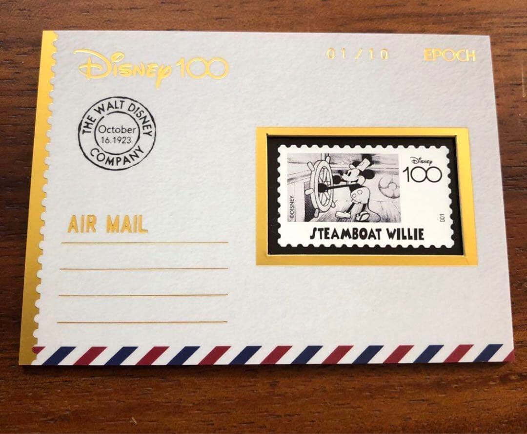 【10枚限定】エポック レプリカ切手カード ミッキーマウス