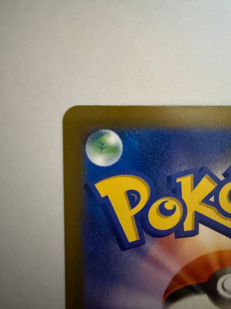 MEGAドリーム　メガゲンガーEXとピカチュウEXカードセット