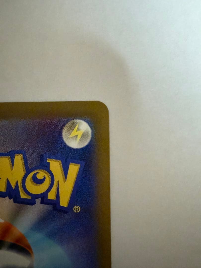 MEGAドリーム　メガゲンガーEXとピカチュウEXカードセット