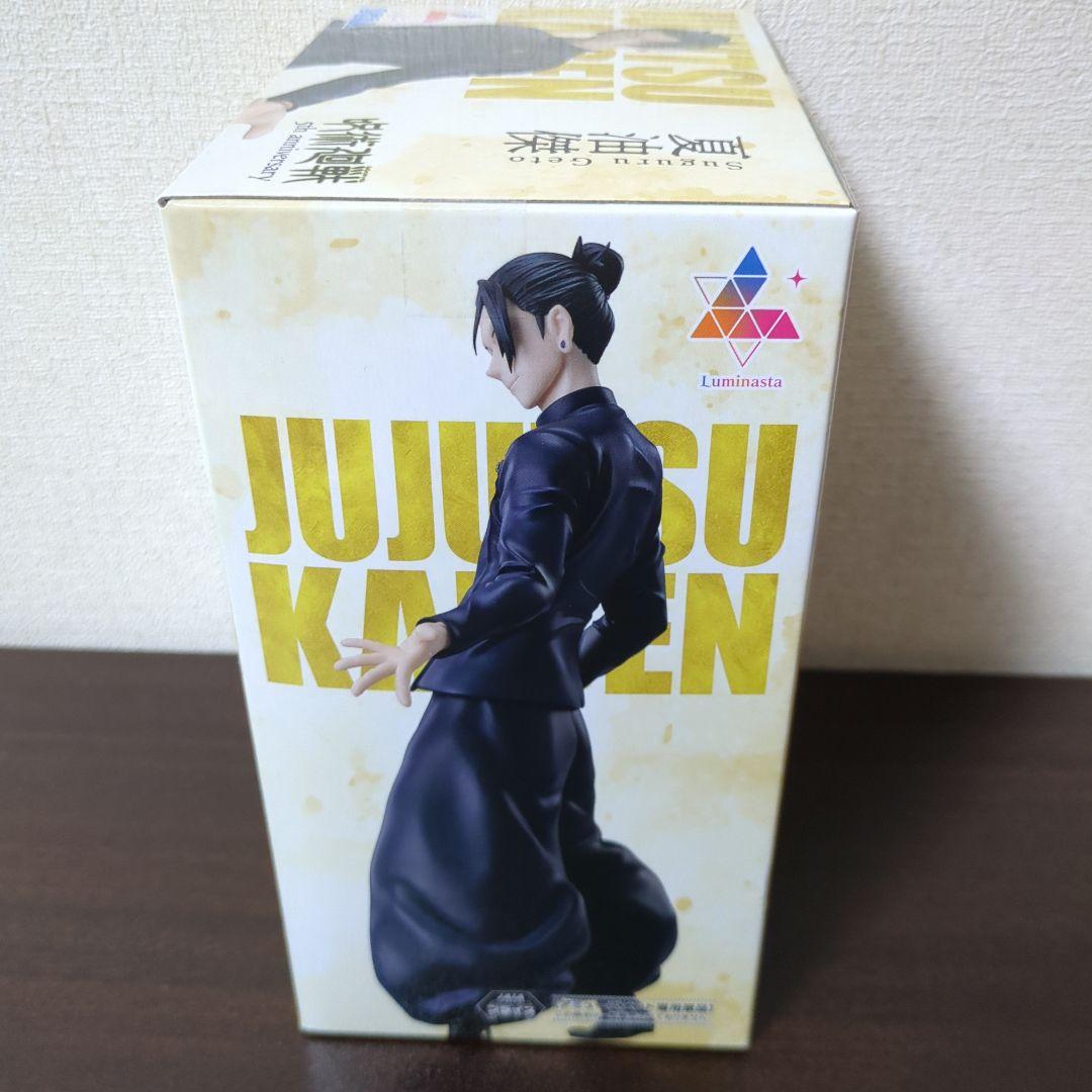 アニメ『呪術廻戦』5周年Luminasta　乙骨憂太　夏油傑　虎杖悠仁　五条悟