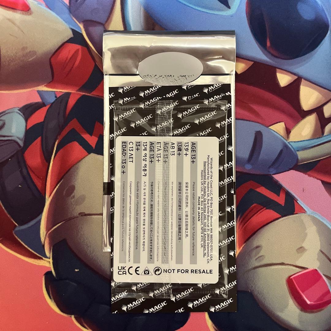 mtg ff フェイタリズム foil プロモ 特典 未開封 mtg ff