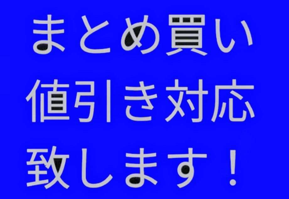 ◆　競馬　JRA　◆　ディープインパクト　◆　二つ折り財布　財布　◆SOMES◆