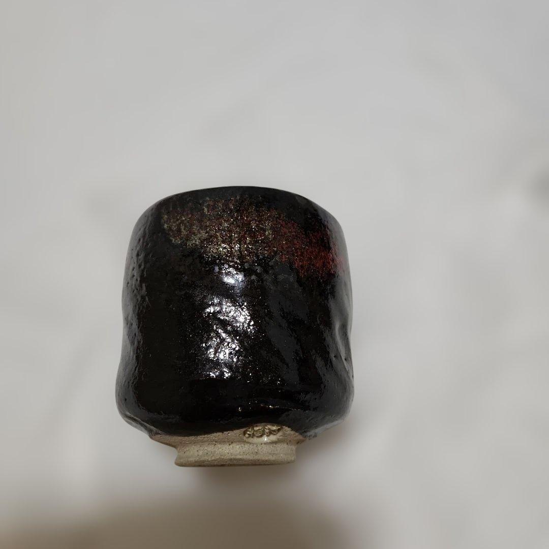 黒楽焼　筒茶碗　佐々木松楽作 通販販売【茶道具】 筒茶碗 黒楽 *佐々木松楽* 絞り茶巾* [cwn10129