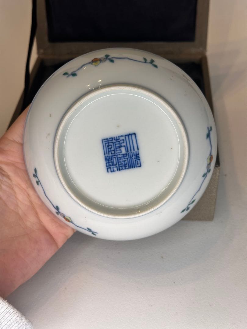 清時代 大清乾隆年製 底款 小皿 賞皿 中国古陶磁 錦箱付の通販はau PAY