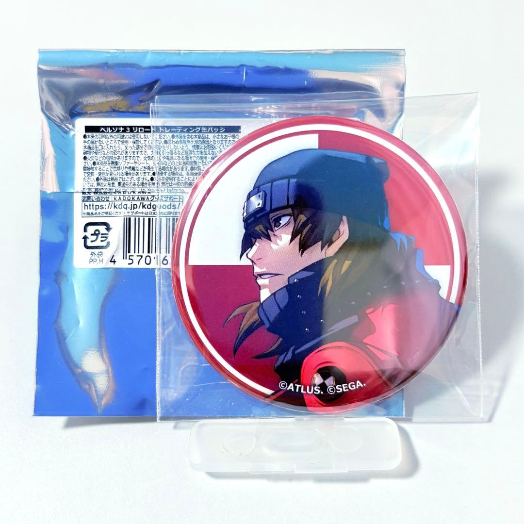 ペルソナ3リロード 缶バッジ 荒垣真次郎 ISETAN P3R B - メルカリ