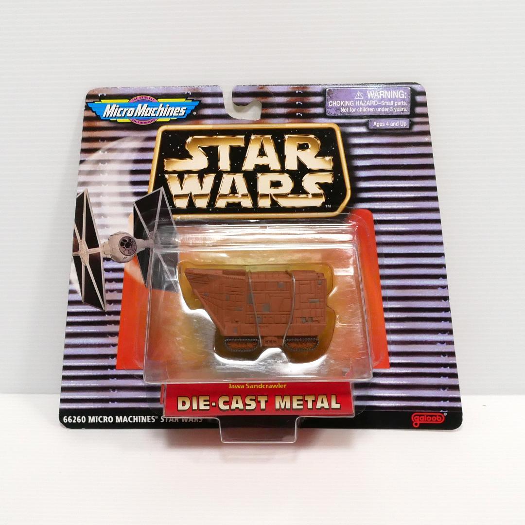 「スター・ウォーズ」マイクロマシーン　ダイキャストモデル６種