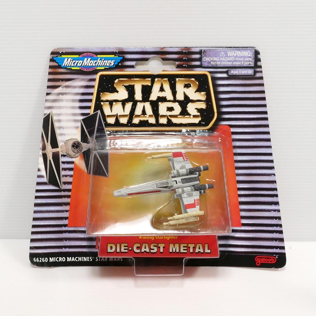 「スター・ウォーズ」マイクロマシーン　ダイキャストモデル６種