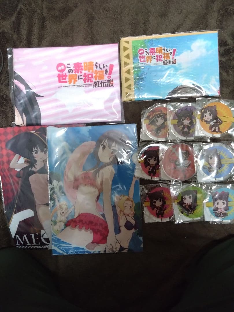 この素晴らしい世界に祝福を！めぐみんSP