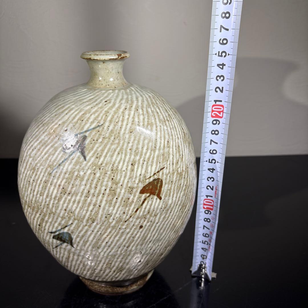 真作 人間国宝 藤原啓作 藤原雄鑑 志野茶碗 希少作品 人間国宝 藤原雄