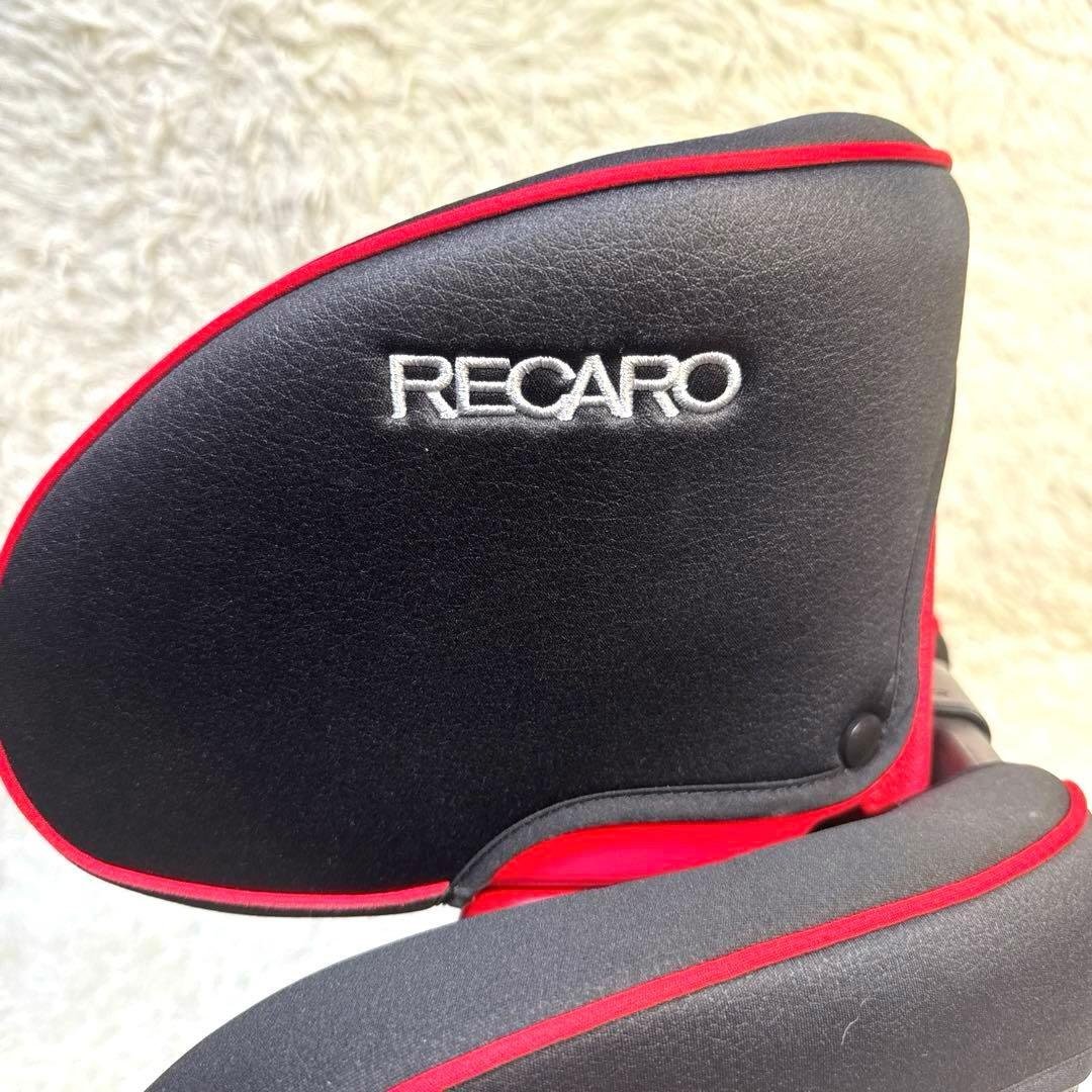 ☆美品☆ RECARO レカロ　J3 ジュニアシート　レッドブラック