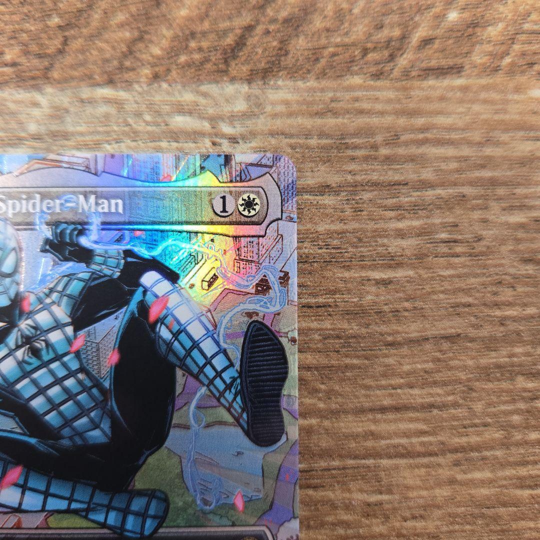 スペクタキュラー・スパイダーマンNo.237 (テクスチャー・フォイル仕様