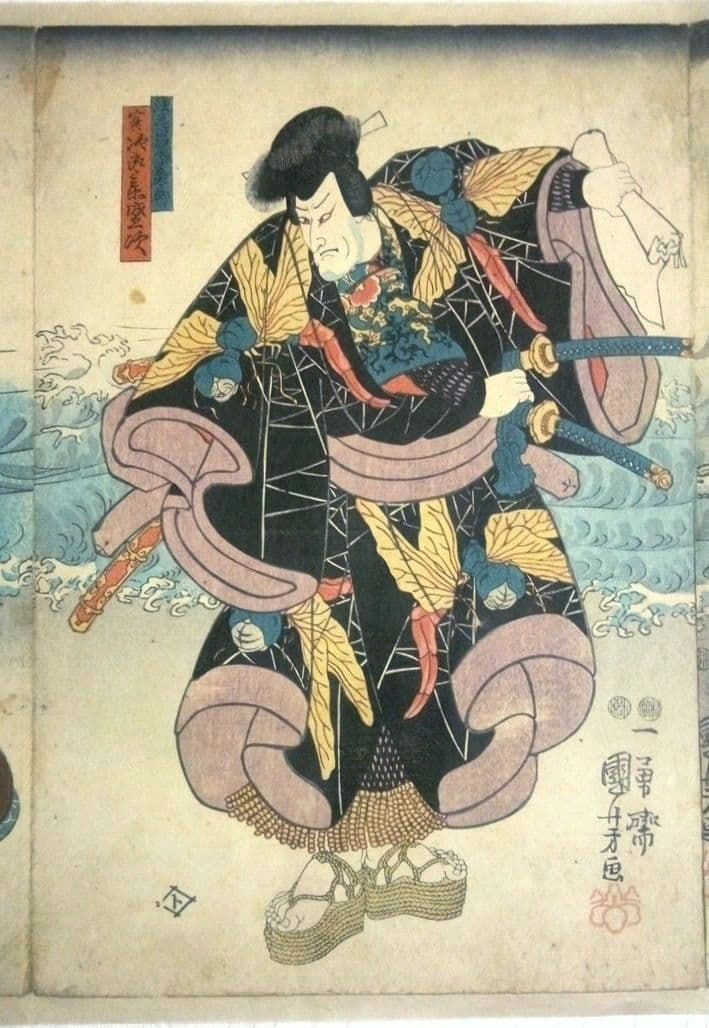 現代ア―ト作家・中田真央の木版画「マンドレイク」限定5部