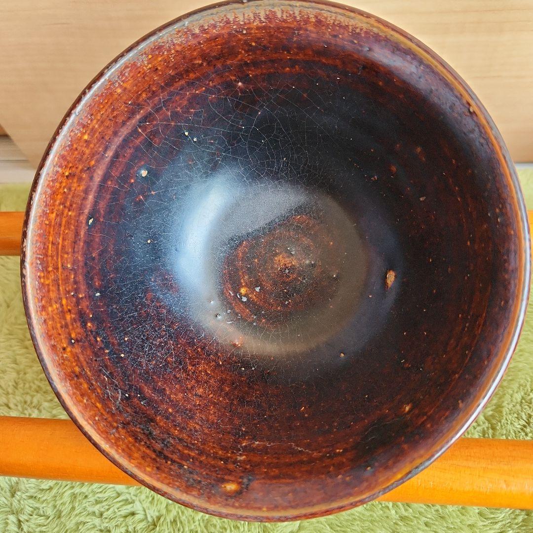 12～13cの黒褐秞茶碗仕覆桐箱付き - winetouritalia.com