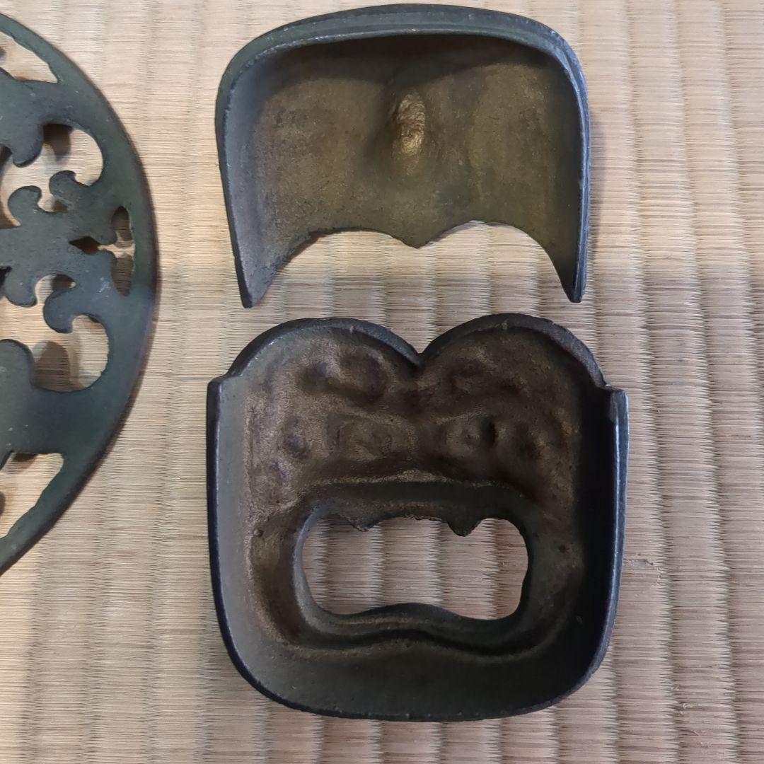 獅子 喫煙具 龍子作