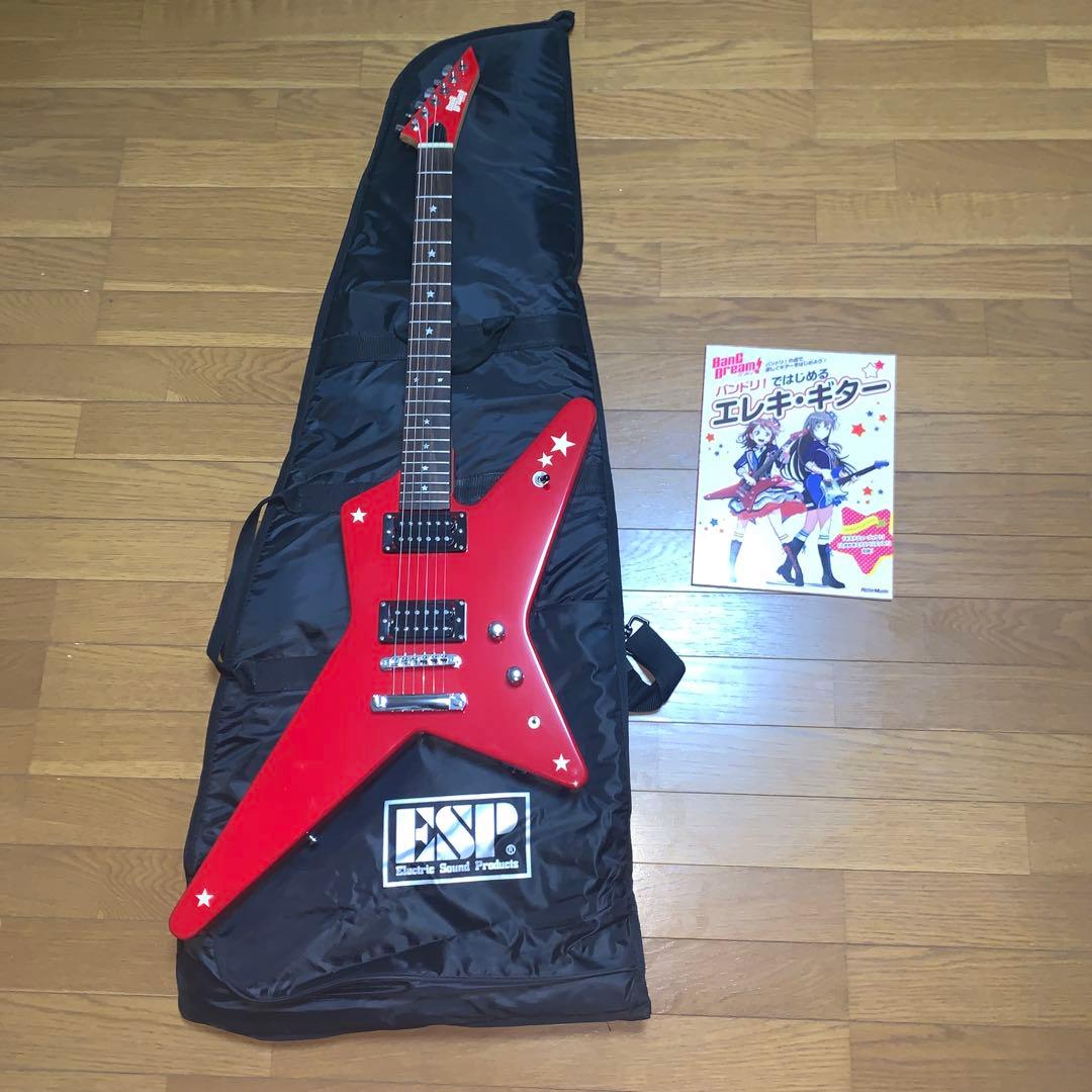 RANDOM STAR BanG Dream! 戸山香澄モデル エレキギター ESP RANDOMSTAR Kasumi -LED- ESP×バンドリ！ ランダムスター 戸山香澄
