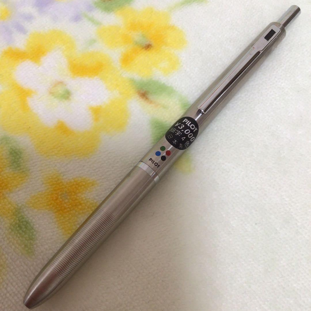 パイロット ボールペン 細字4色 シール付き 振り子式 廃盤 - メルカリ