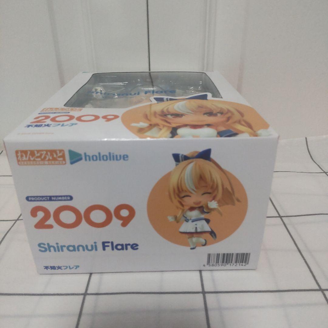 【未開封品】ねんどろいど ホロライブ 不知火フレア フィギュア