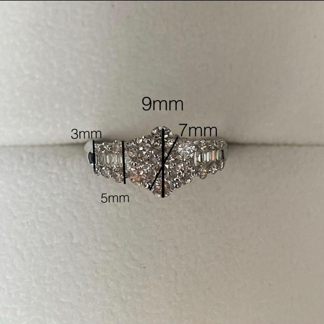 フラワー　プラチナ950 ダイヤモンド リング　指輪 13号