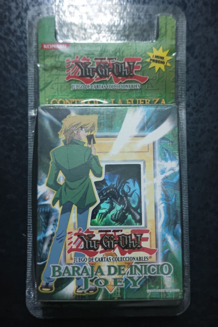 遊戯王 ストラクチャーデッキ 城之内 スペイン版 未開封