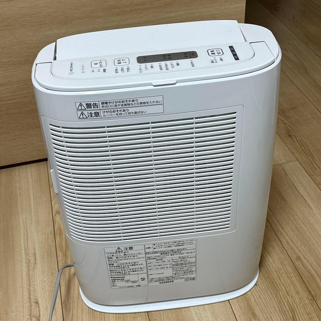Panasonic F-YZTX60-W WHITE（衣類乾燥除湿機） パナソニック 衣類乾燥