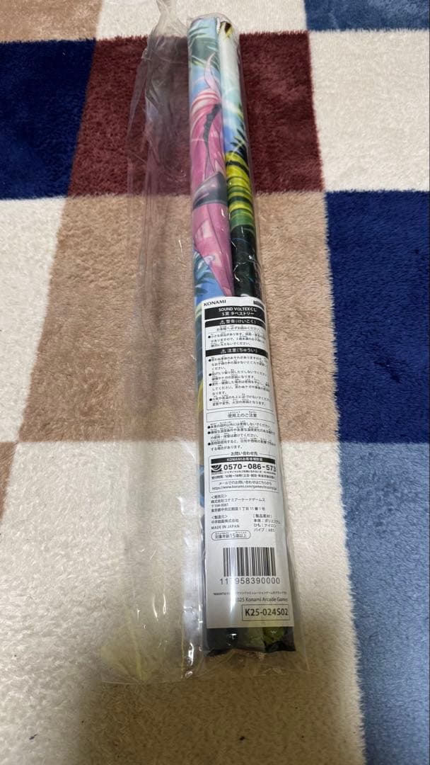 SDVXくじ タペストリー グレイス 特製e-pass & 色紙2枚セット - その他