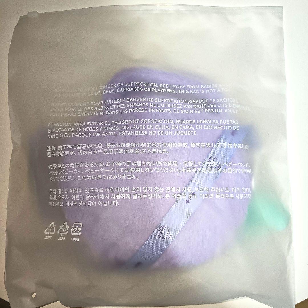 TXT プルバトゥ フムニャリン クロスバッグ - メルカリ