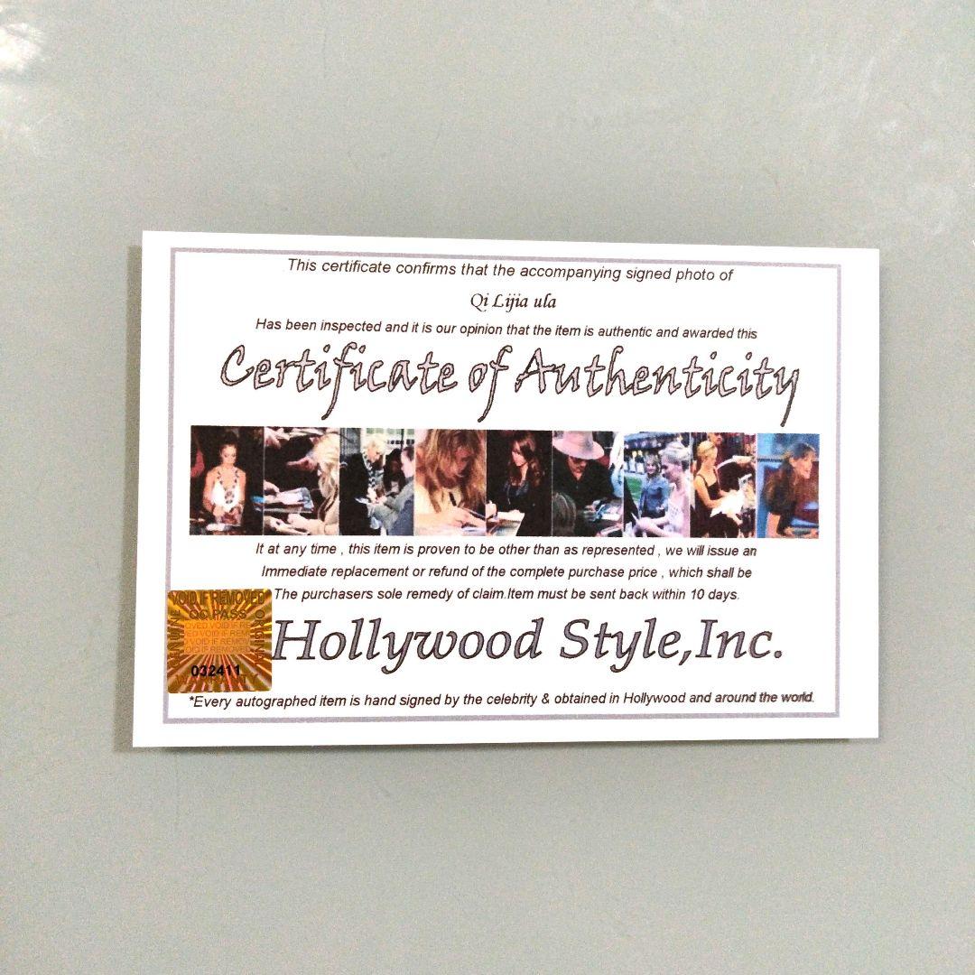 セール中…Qi Liya ula直筆サイン入り2Lサイズ写真…