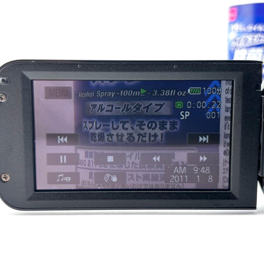 Canon iVIS HF R21 キャノン　フルHD ビデオカメラ