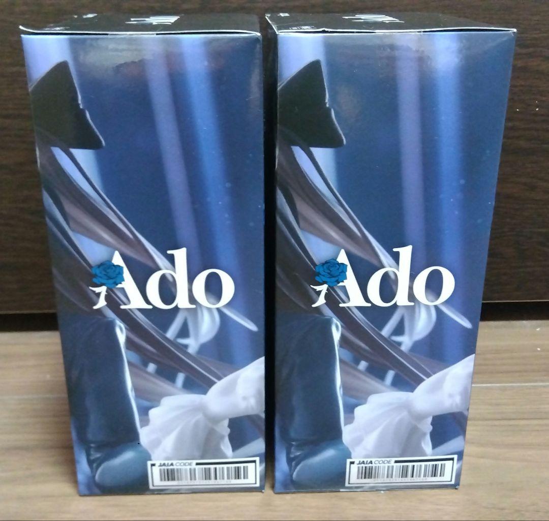 Ado フィギュア winter ver. ラウンドワン限定 アド 2個セット