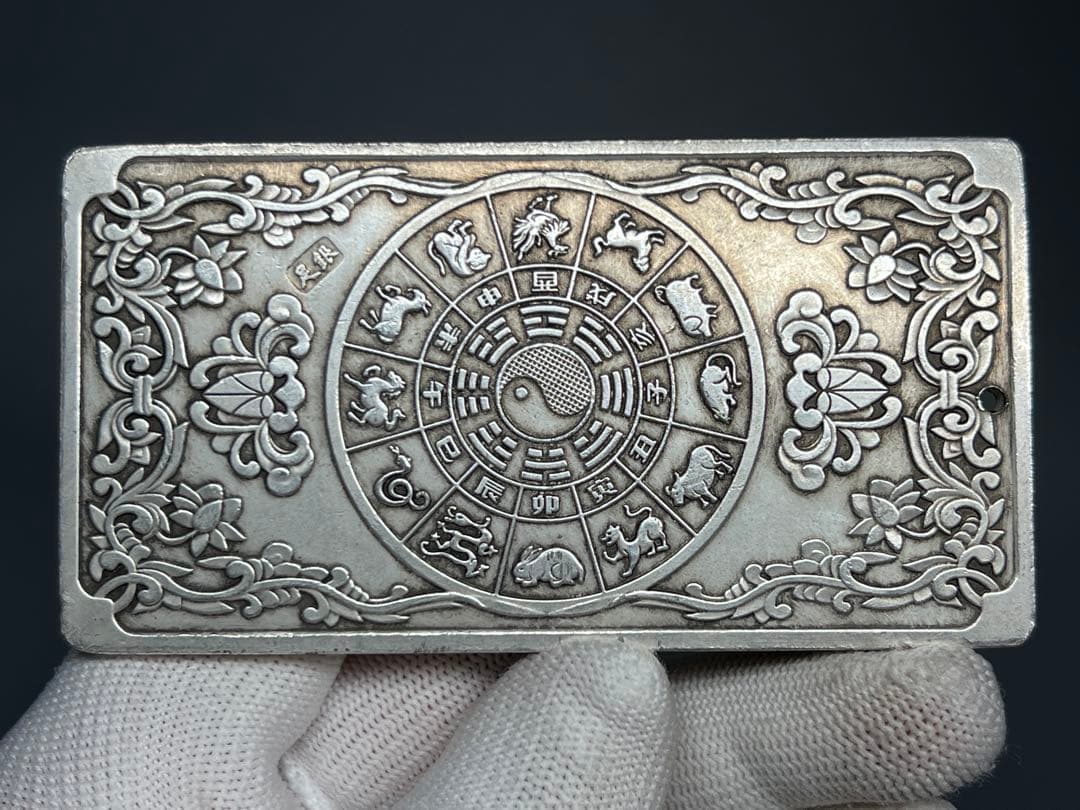 十二干支セット　中国古美術　金属工芸　茶道具　刻印あり　唐物　厚重　コレクション