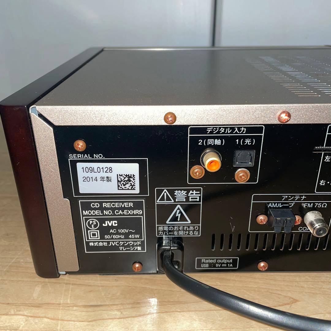 【訳アリ】Victor JVC EX-HR9 本体のみ　ジャンク