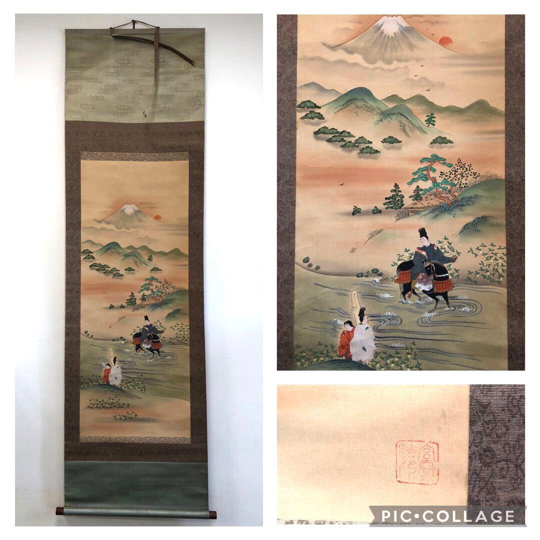 掛軸 など まとめ 掛軸 まくり めくり ジャンク