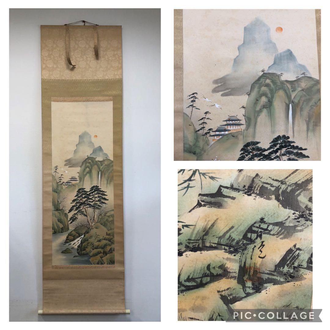 掛軸 など まとめ 掛軸 まくり めくり ジャンク