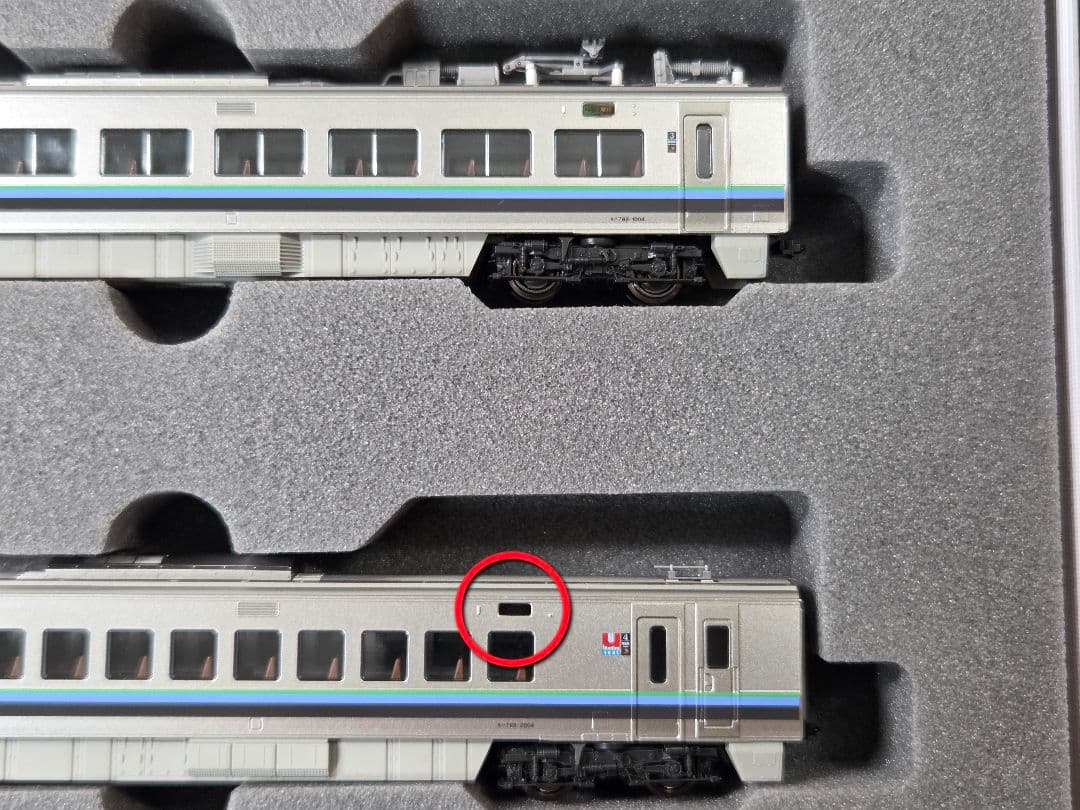 KATO 789系1000番台 カムイ 動力不調 10-1210